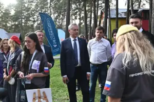Губернатор Андрей Травников открыл молодёжный форум «ПроРегион»