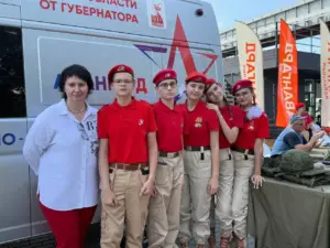 В новый учебный год ярко: более восьми тысяч человек собрала Линейка Первых в регионе