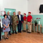 В школе открыли мемориальную доску памяти воина