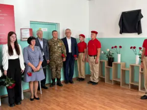 В школе открыли мемориальную доску памяти воина