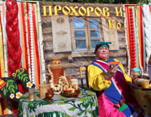 День села с купеческим размахом отпраздновали в Венгерово
