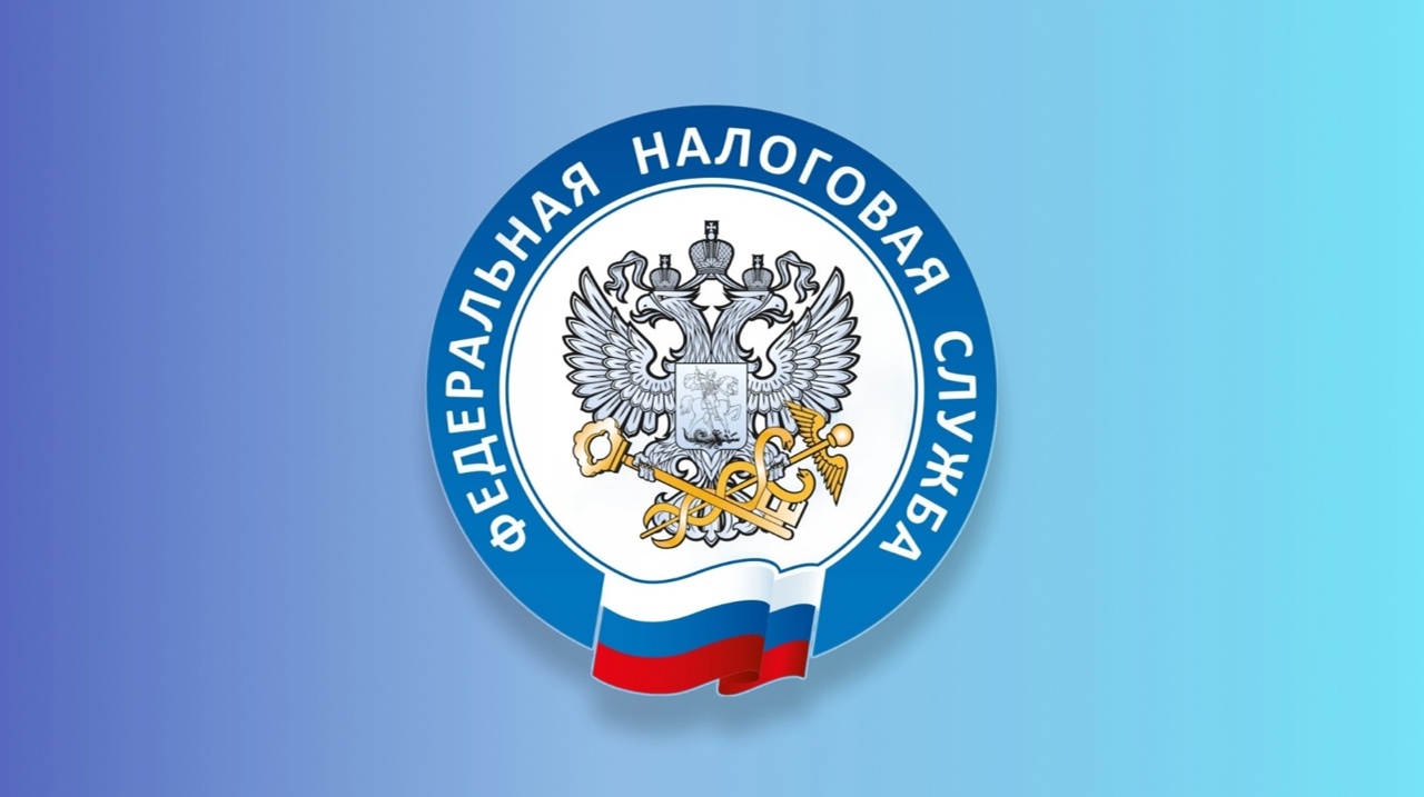 УФНС России по Новосибирской области напоминает о возможности онлайн-регистрации бизнеса