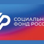 615 тысяч новосибирцев старшего возраста получают выплаты от регионального Отделения СФР