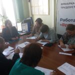 Психолог помогла венгеровским безработным