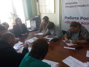 Психолог помогла венгеровским безработным