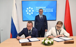 Новосибирская область и Республика Беларусь будут укреплять сотрудничество в сфере науки и образования