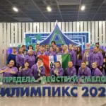 Сборная региона завоевала 11 медалей на национальном чемпионате «Абилимпикс»