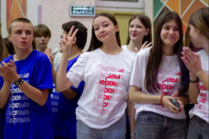 Кластер «Информационные технологии» представил свои возможности на смене Движения Первых