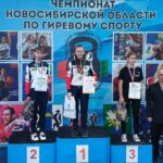 Сестры из Венгеровского района стали чемпионками области