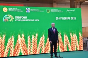Губернатор Андрей Травников приветствовал участников VIII Агропродовольственного форума «Сибирь – житница России»