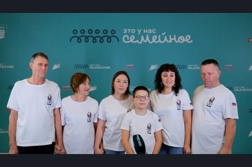 За победу в полуфинале конкурса «Это у нас семейное» поборются 159 сибирских семейное