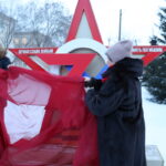 “Звезда. нашим защитникам”: новый арт-объект открыли в Венгерово