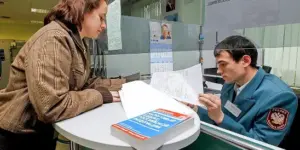 С 1 января 2026 года в России вступает в силу ряд изменений в налоговой политике.