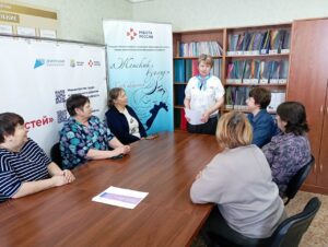 Специалисты Вегеровского ЦЗН провели профконсультацию с предпенсионерами