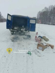 А деньги спрятала в горшке с цветком…