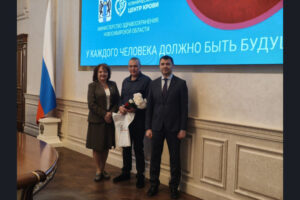 Нагрудные знаки «Почетный донор Новосибирской области» вручили 20 жителям региона