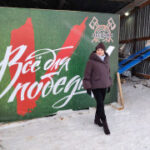 «Помощь – от сердца»: региональное минприроды организовало заготовку дров и пиломатериалов для участников СВО