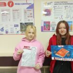 Красками и карандашами выразили протест коррупционным преступлениям художницы Венгеровского района