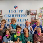 Более 13 тысяч пенсионеров посетили мероприятия в Центрах общения старшего поклоения в 2025 году