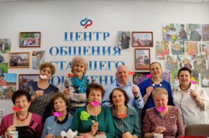 Более 13 тысяч пенсионеров посетили мероприятия в Центрах общения старшего поклоения в 2025 году