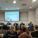 Новосибирская область готовится к модернизации центров занятости