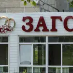 13 Львов и 19 Ев родилось с начала 2026 года в Новосибирской области