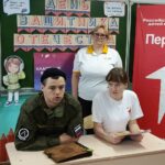 Школьники из Венгеровского района заглянули в дембельский альбом физрука