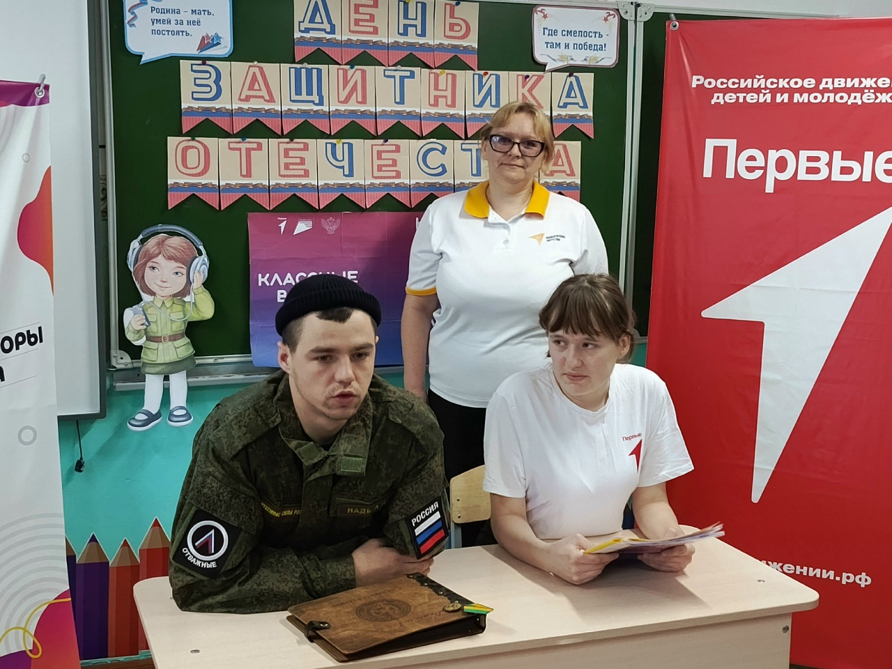 Интересным был рассказ учителя о первых днях в армии и самых запоминающихся моментах службы.