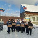 Школьники из Венгерово отправили участникам СВО посылки и письма