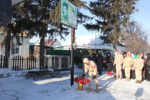 В Венгерово прошла акция памяти Героя Советского Союза