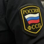 Судебные приставы помогли вернуть задолженность по зарплате