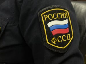 Судебные приставы помогли вернуть задолженность по зарплате