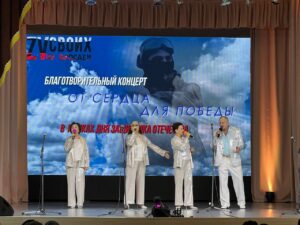 На концерте в Венгеровском районе собрали более 70 тысяч рублей для бойцов СВО