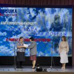 Более 70 тысяч рублей собрали артисты Венгеровского района для участников СВО