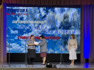 Более 70 тысяч рублей собрали артисты Венгеровского района для участников СВО