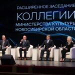 Венгеровцы – участники итоговой коллегии культуры Новосибирской области