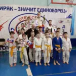 Имена венгеровских борцов внесены во Всероссийскую базу дзюдо