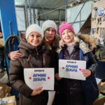 Новосибирские волонтеры передали гуманитарный груз в зону СВО