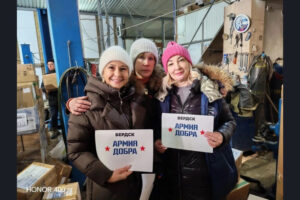 Новосибирские волонтеры передали гуманитарный груз в зону СВО
