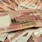 Денежные переводы: будут действовать новые правила