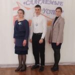 Финал конкурса профессионального мастерства педагогов допобразования «Слагаемые успеха-2026»: кто победил – интрига сохраняется