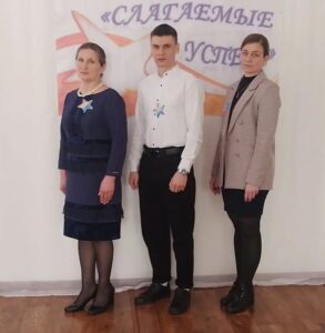 Финал конкурса профессионального мастерства педагогов допобразования «Слагаемые успеха-2026»: кто победил – интрига сохраняется