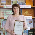 Лучшая библиотека Новосибирской области находится в Венгерово