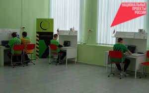 Новые меры господдержки для развития кадров в АПК введут в Новосибирской области