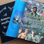 Книги в России начали маркировать предупреждениями о вреде запрещённых веществ