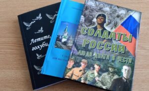 Книги в России начали маркировать предупреждениями о вреде запрещённых веществ