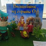 Школьники четырех районов делали иллюстрации и поделки к зарубежным произведениям