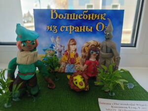 Школьники четырех районов делали иллюстрации и поделки к зарубежным произведениям