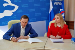 Виктор Игнатов подал документы на регистрацию для участия в предварительном голосовании «Единой России»