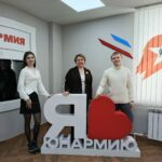 Победителями регионального конкурса «Путь Героя-2026» стали венгеровские школьники